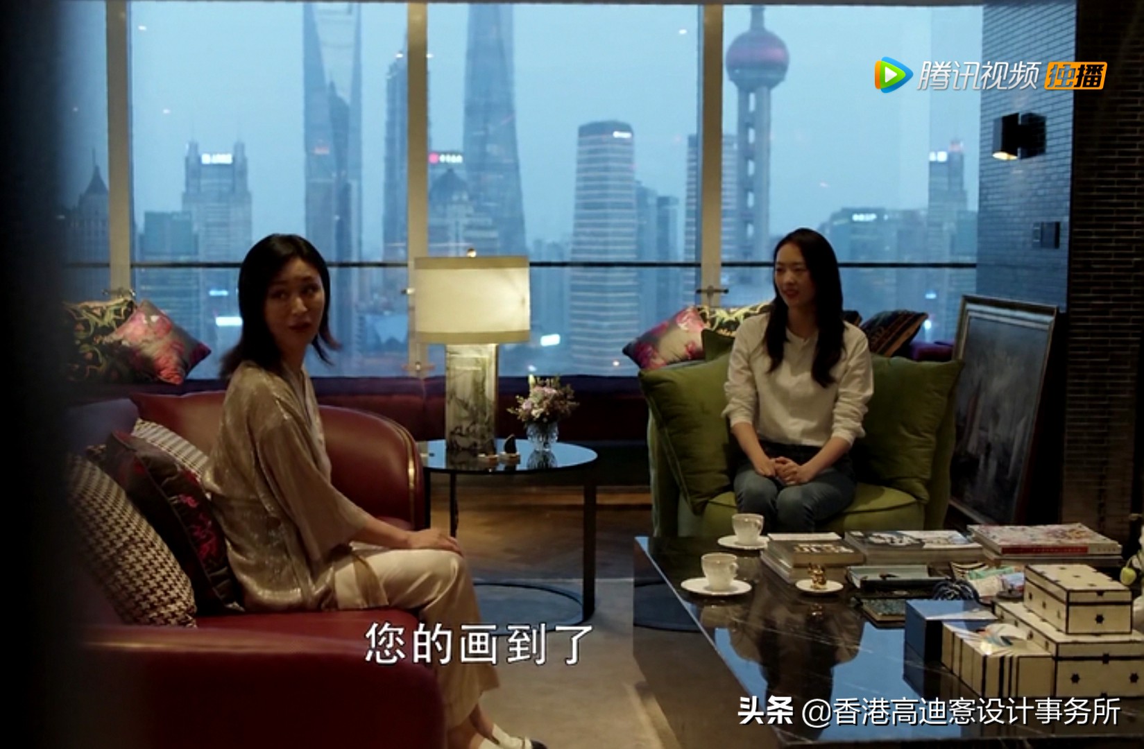 剧里的家｜浅析热播剧《三十而已》中的家装设计