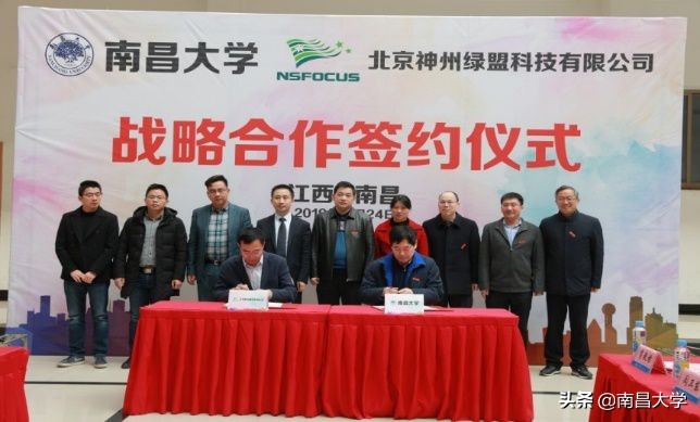 我们的2019 | 走进食品、新传、旅游、理学、软件、护理、儿科医学院和发规处、科技处