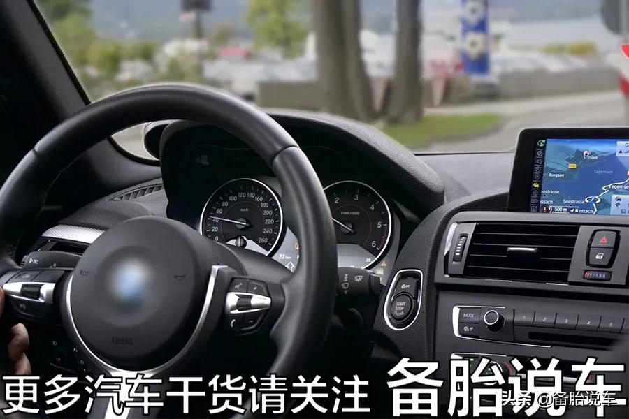 辅助驾驶跟自动驾驶完全不是一回事，别再被骗了