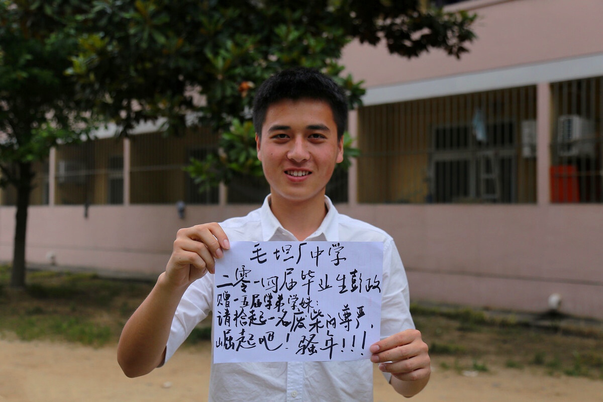 亚洲最大的高考工厂，1万多人参加高考，却只有一名学生考上清北