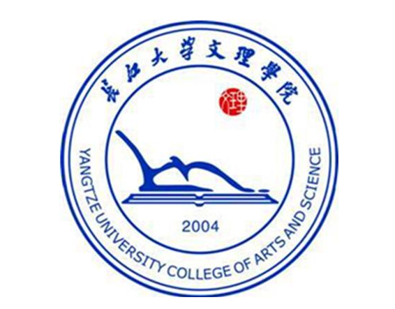 湖北省荆州市—高校信息