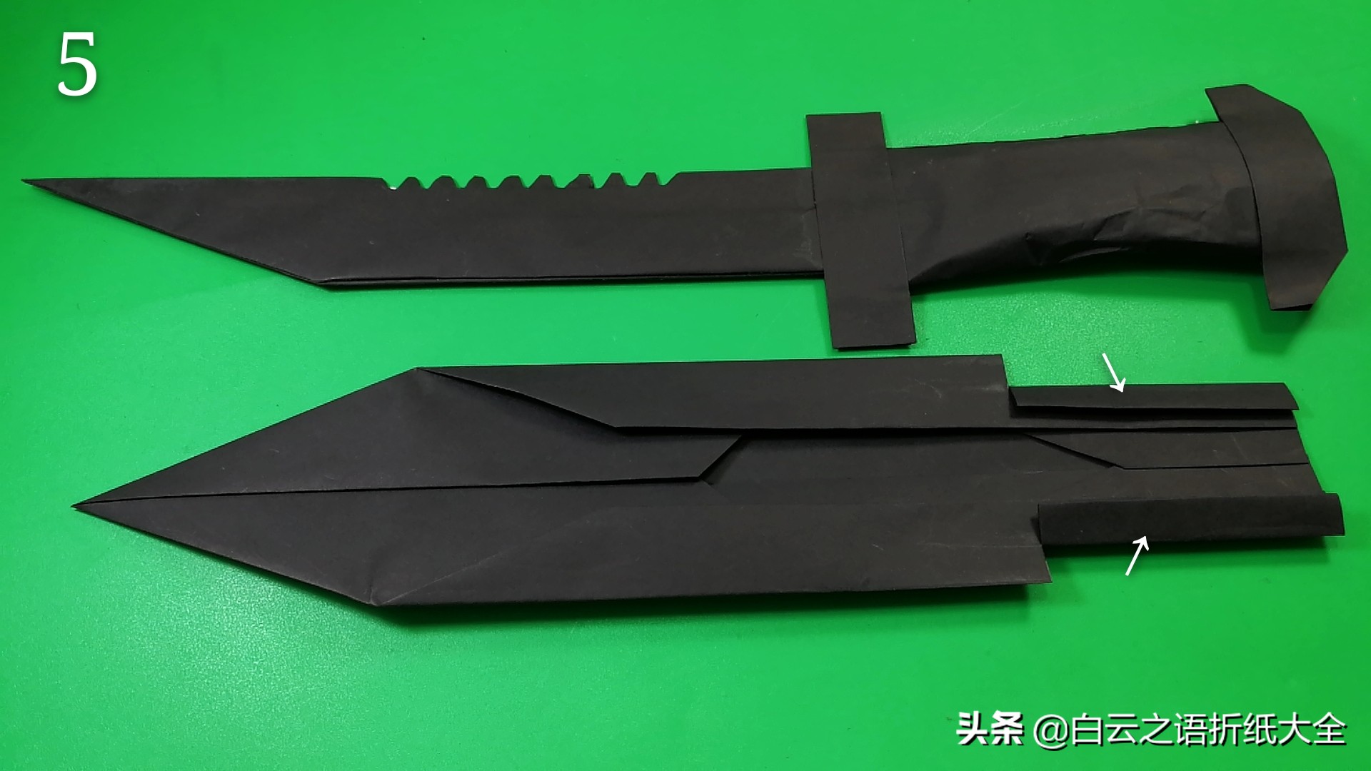 如何制作纸酷炫匕首逼真威武霸气手工(折纸特种兵超级炫酷格斗刀图解