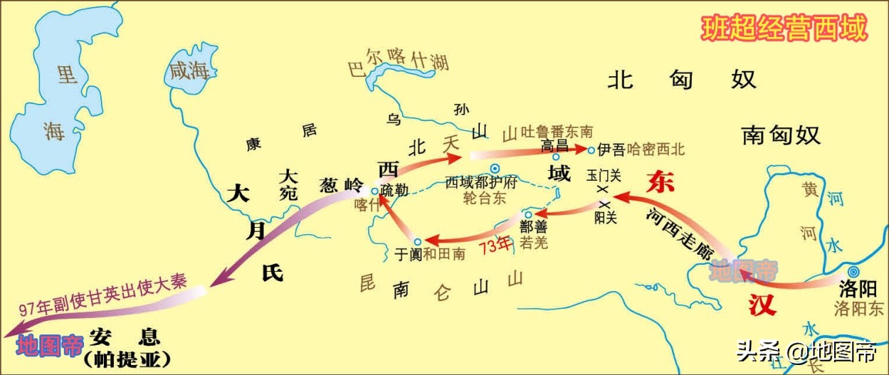 中國漢朝地圖全圖高清版西漢和東漢地圖