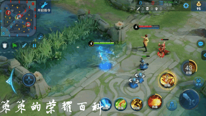 王者荣耀：国服榜一武则天深度教学（控球之术/一闪开团）