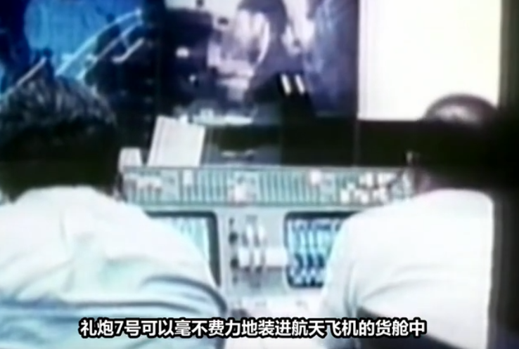 苏联究竟有多发达？苏联太空间站失去联系，一顿操作后美国服了