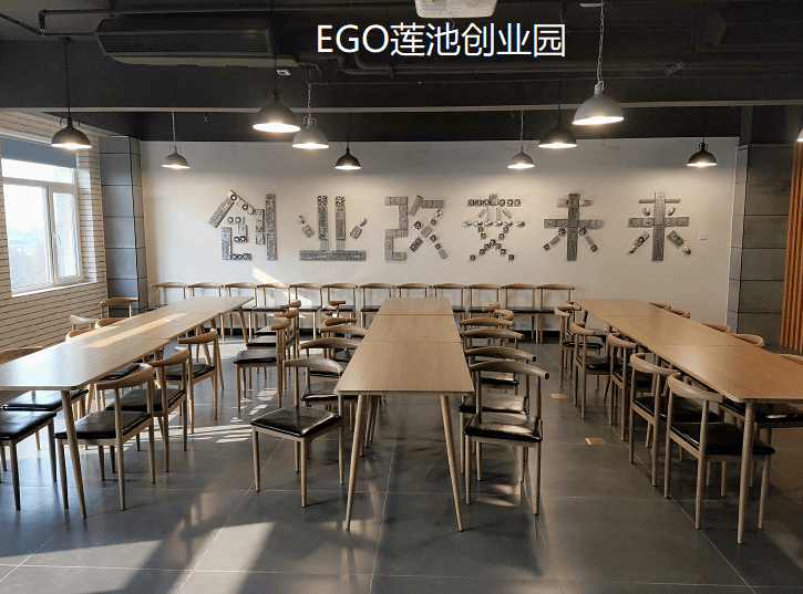 高校毕业生创业政策有哪些？这些可以省下不少资金！建议收藏