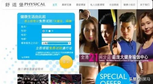 美团饿了么禁止强迫骑手注册为个体户；监管“清理”IPO对赌协议