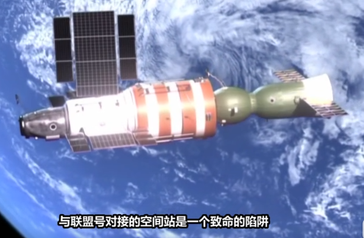 苏联究竟有多发达？苏联太空间站失去联系，一顿操作后美国服了
