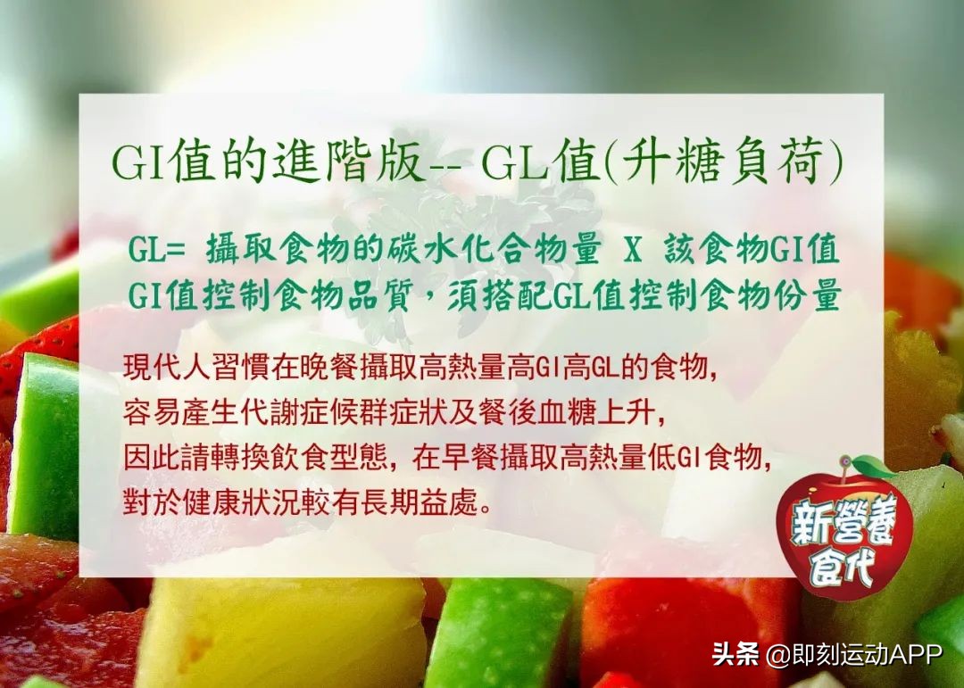 白粥的热量（白粥这个家常早饭其实没你想得那么健康）