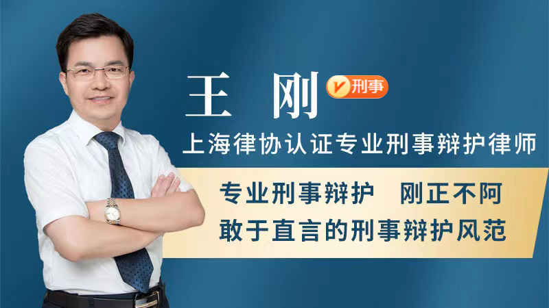 刑事律师告诉你，刑事案件中哪些人可以为当事人委托律师