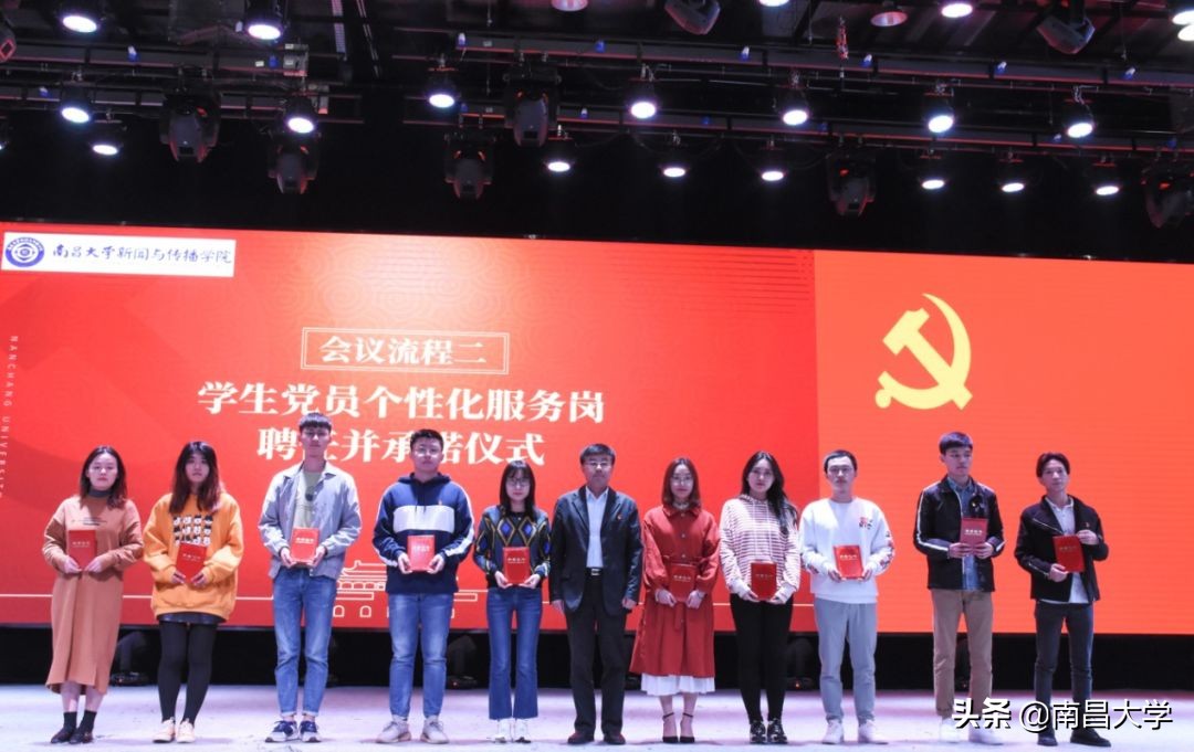 我们的2019 | 走进食品、新传、旅游、理学、软件、护理、儿科医学院和发规处、科技处