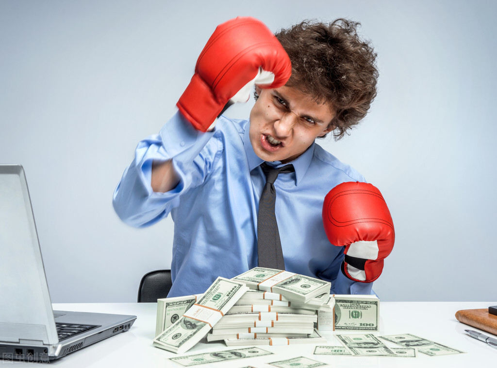 面对职场暴力、霸凌，千万别做“沉默的羔羊”