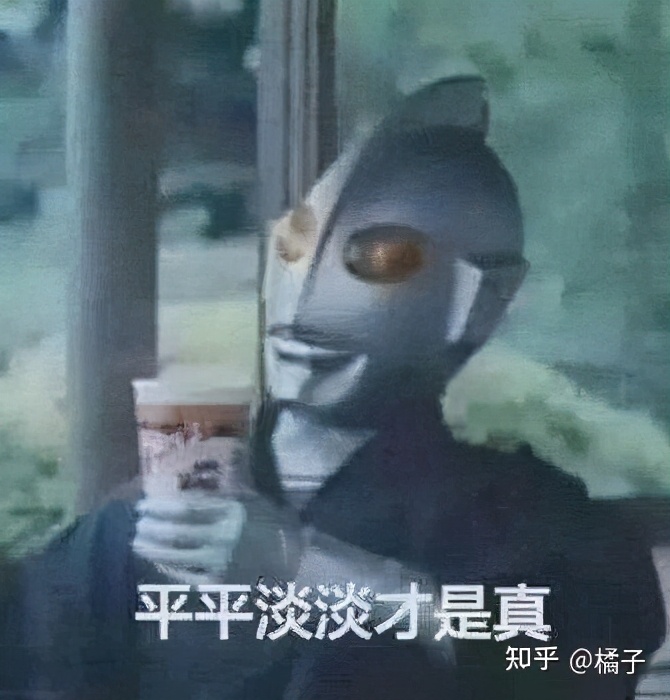 no1.纯干货分享——西南大学应用心理学专硕347考研