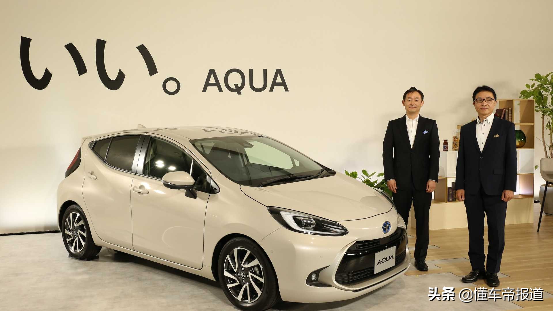 新车 </p><p>　　 百公里油耗2.8升！丰田最新“省油神车”普锐斯两厢发布