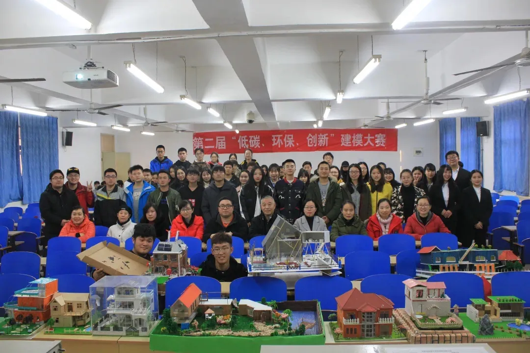 院系及专业解读：城市建设学院