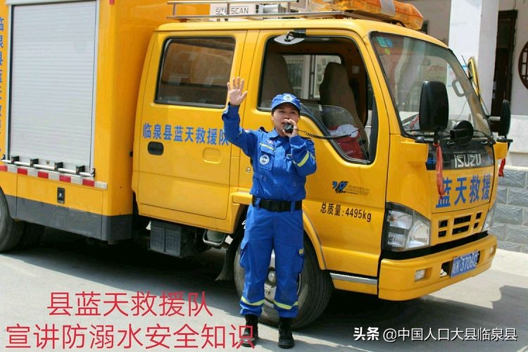 临泉县杨小街中心校2020中考喜报