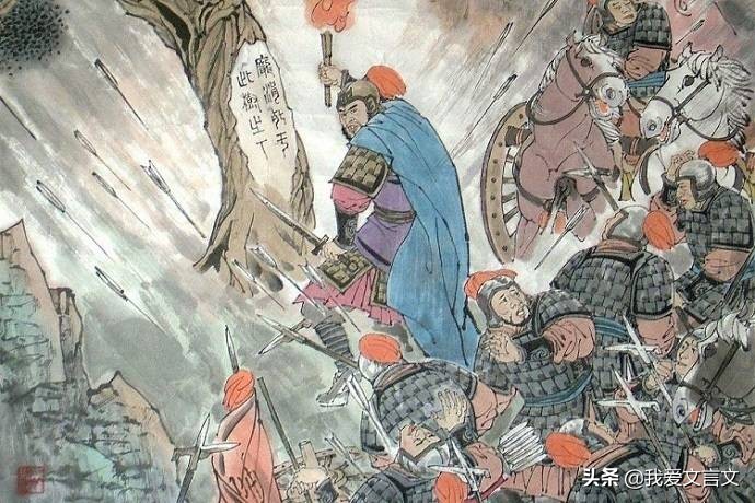 经典文言文赏析 | 田忌赛马