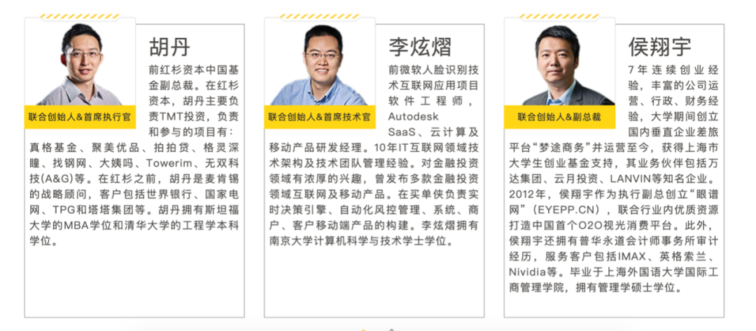 买单侠母公司上海秦苍科技正在清盘