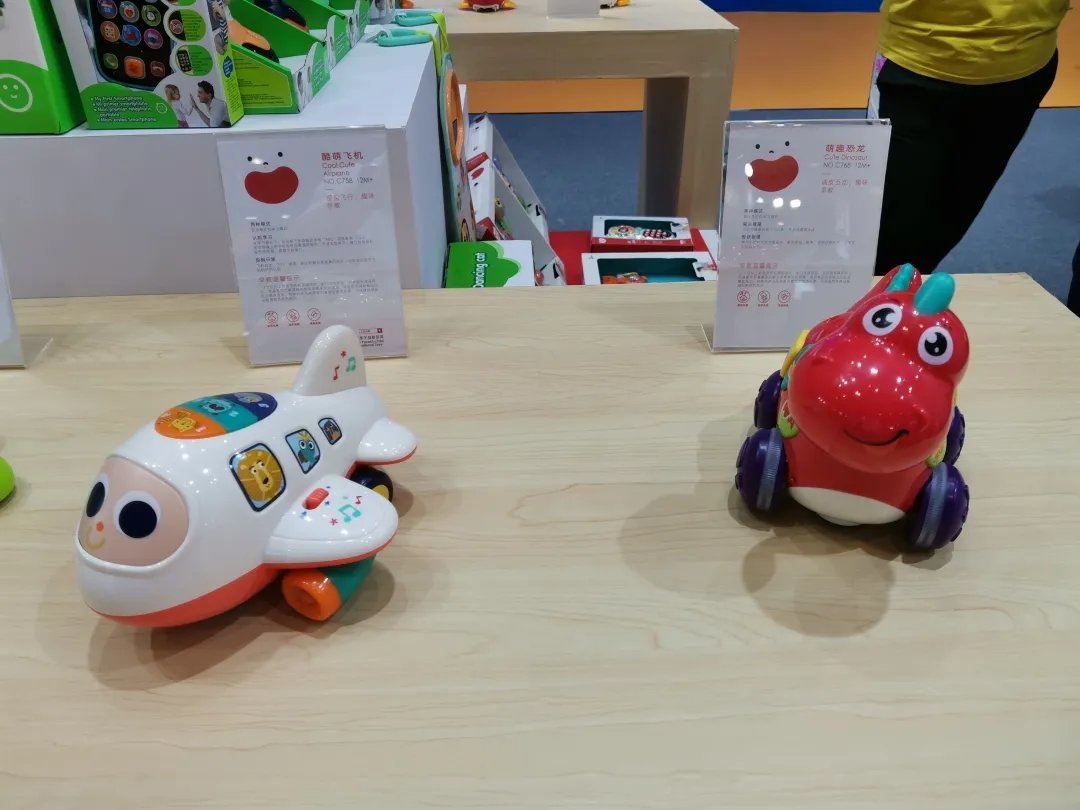 大咖云集,汇乐玩具亮相广州童博会