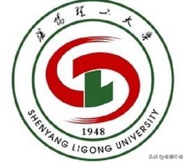 第39讲    辽宁省公办二本院校详解（今天先讲10所）