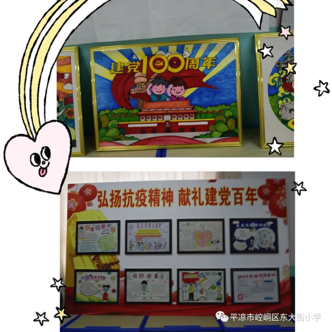 平凉这些中小学校报名方式、时间公布了