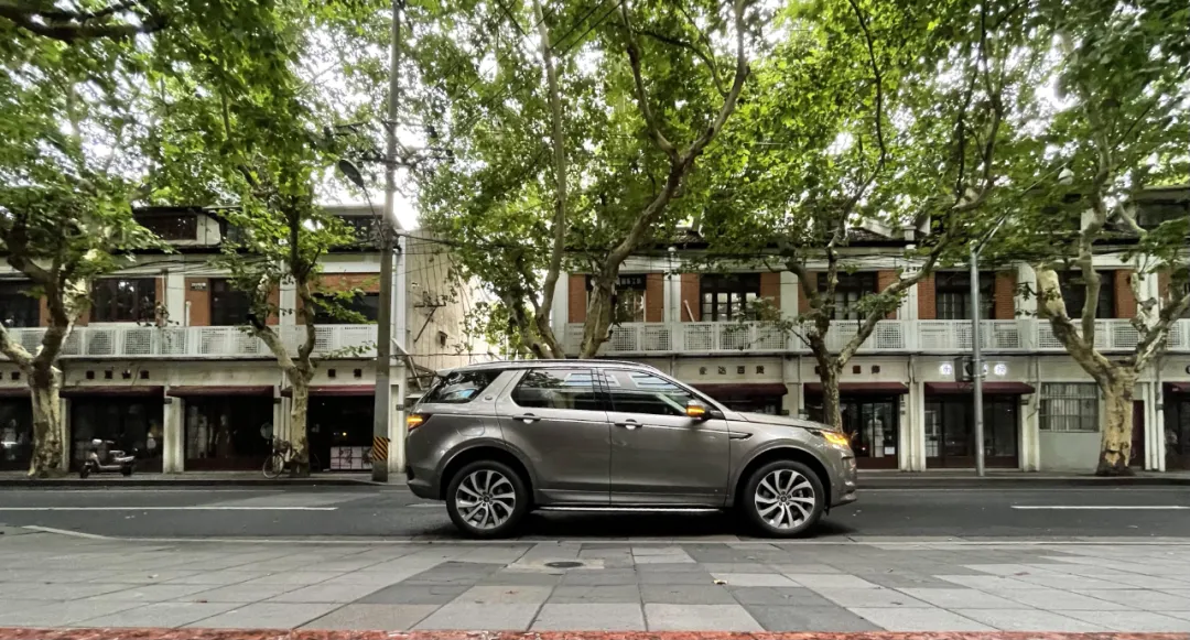 解鎖小馬路丨逛完天平路，讀懂路虎發(fā)現(xiàn)運動P300e的混合理論