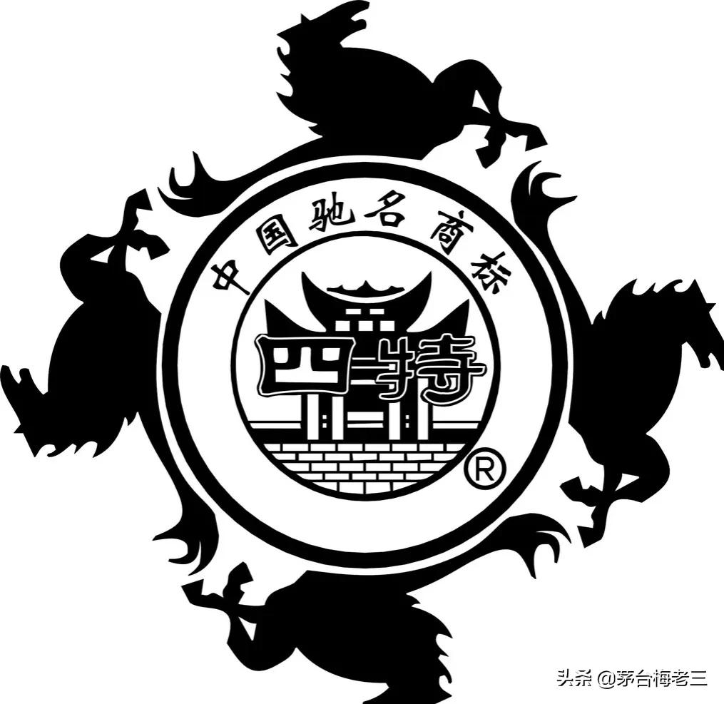 中国十二大香型白酒