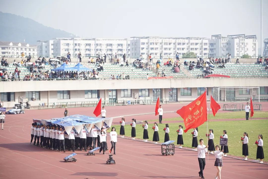 中南大学第二十届校运动会开幕！快来pick你最喜欢的方阵！