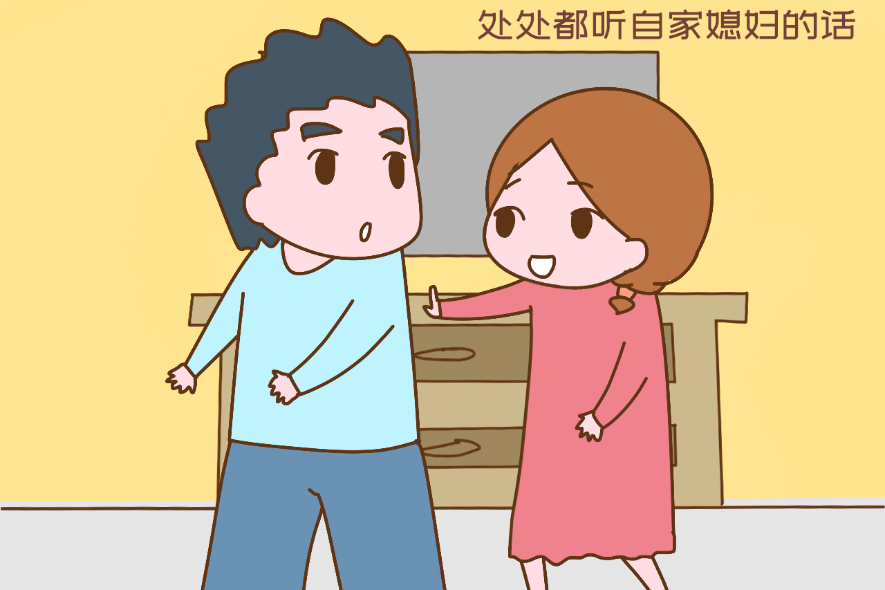 八旬老人谈人生感悟，偏句说说配图引共鸣