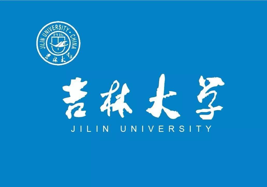 这所985大学，不光实力雄厚，最厉害的是有6个校区8个校园