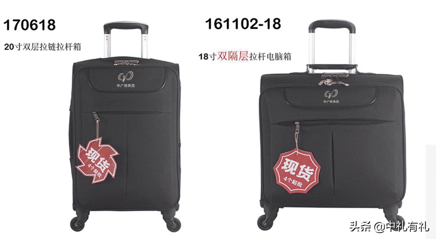 企业礼品定制市场（商务礼品定制渠道）