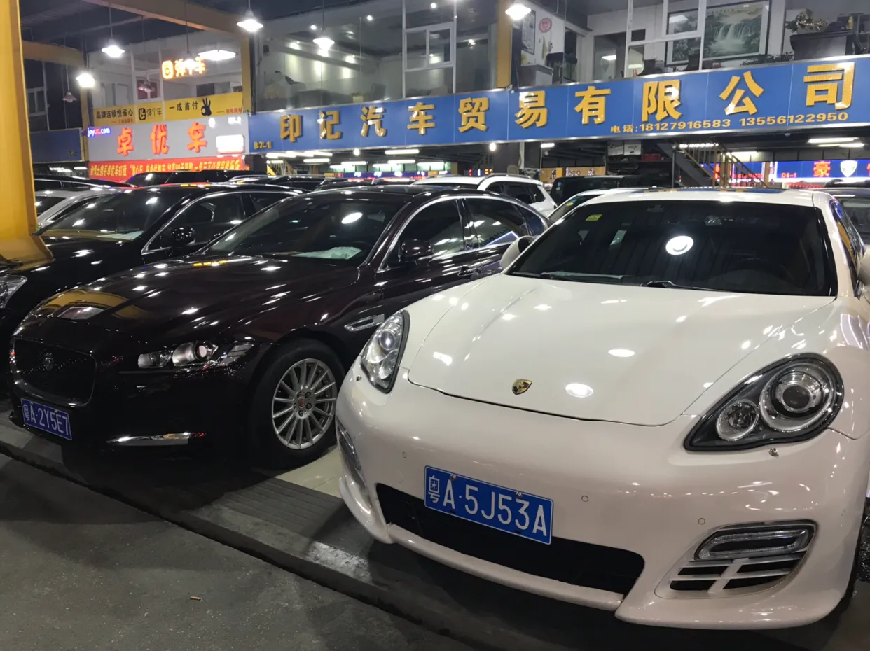 逛广州最大的二手车市场：广骏二手车市场