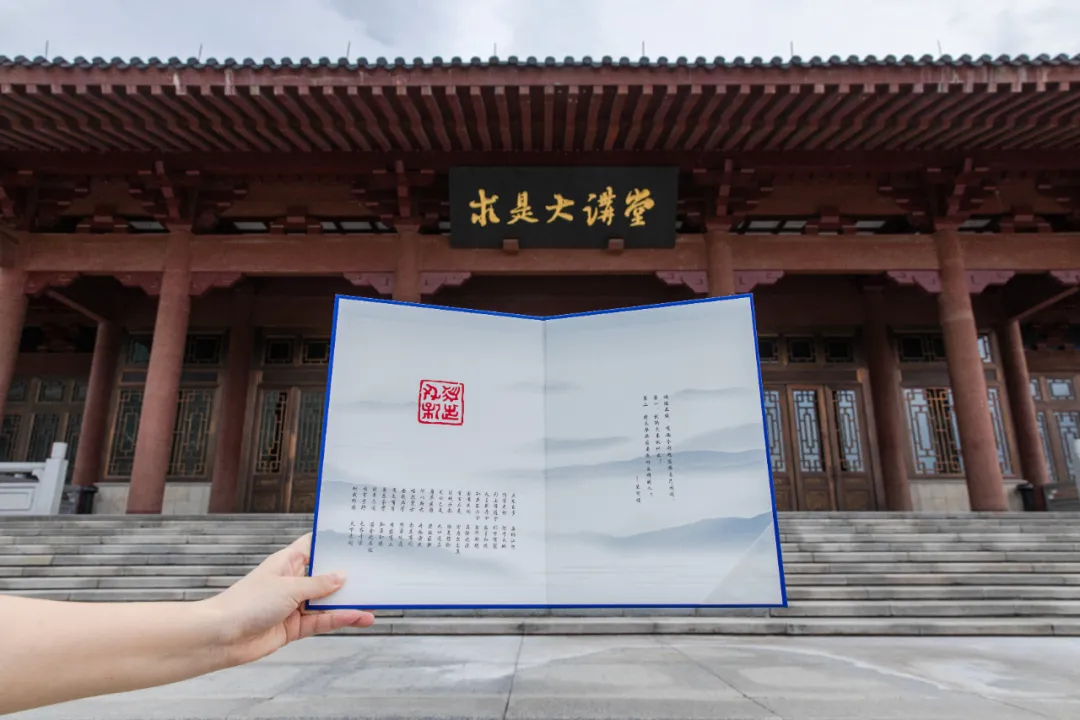 浙江大学2021年首批录取通知书已寄出，恭喜你已经被录取