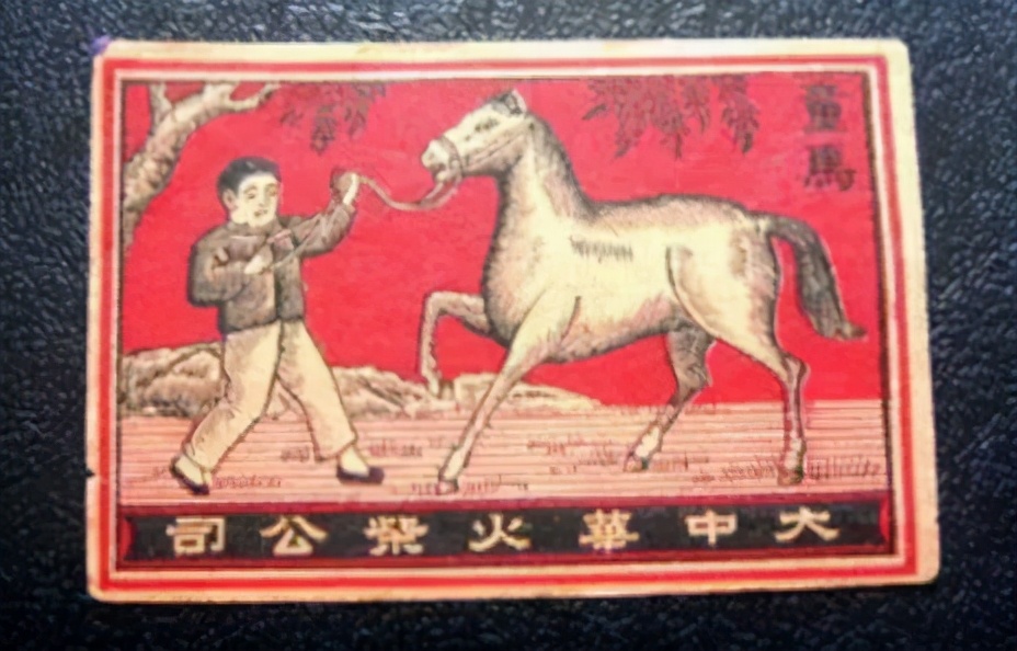 为给老板庆生，全体员工自愿周日不休息