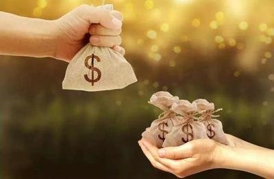 经常做错的职工教育经费现金流