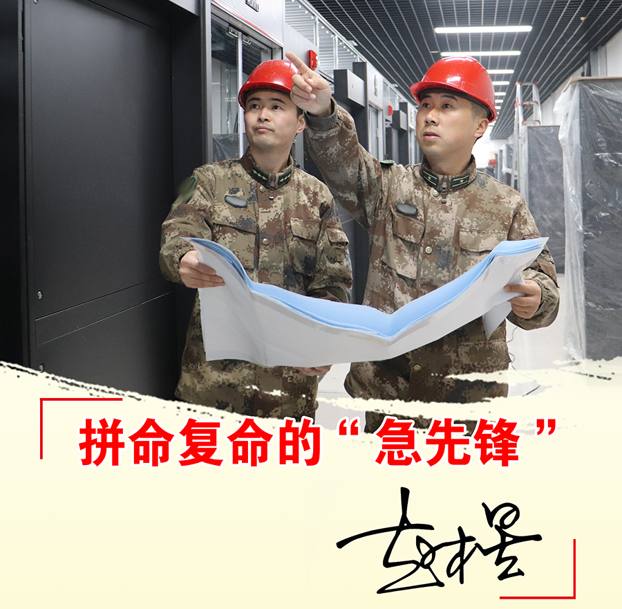 他们学得好，做得更好