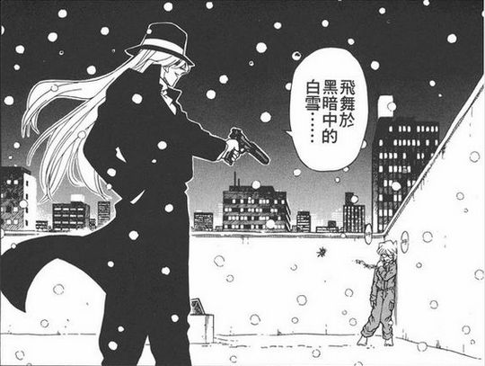 琴酒和雪莉关系实锤(琴酒和雪莉关系实锤是哪一集)