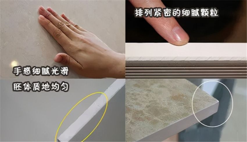 買瓷磚水太深！過來人總結5條經驗，非常實用，學會了能少踩坑