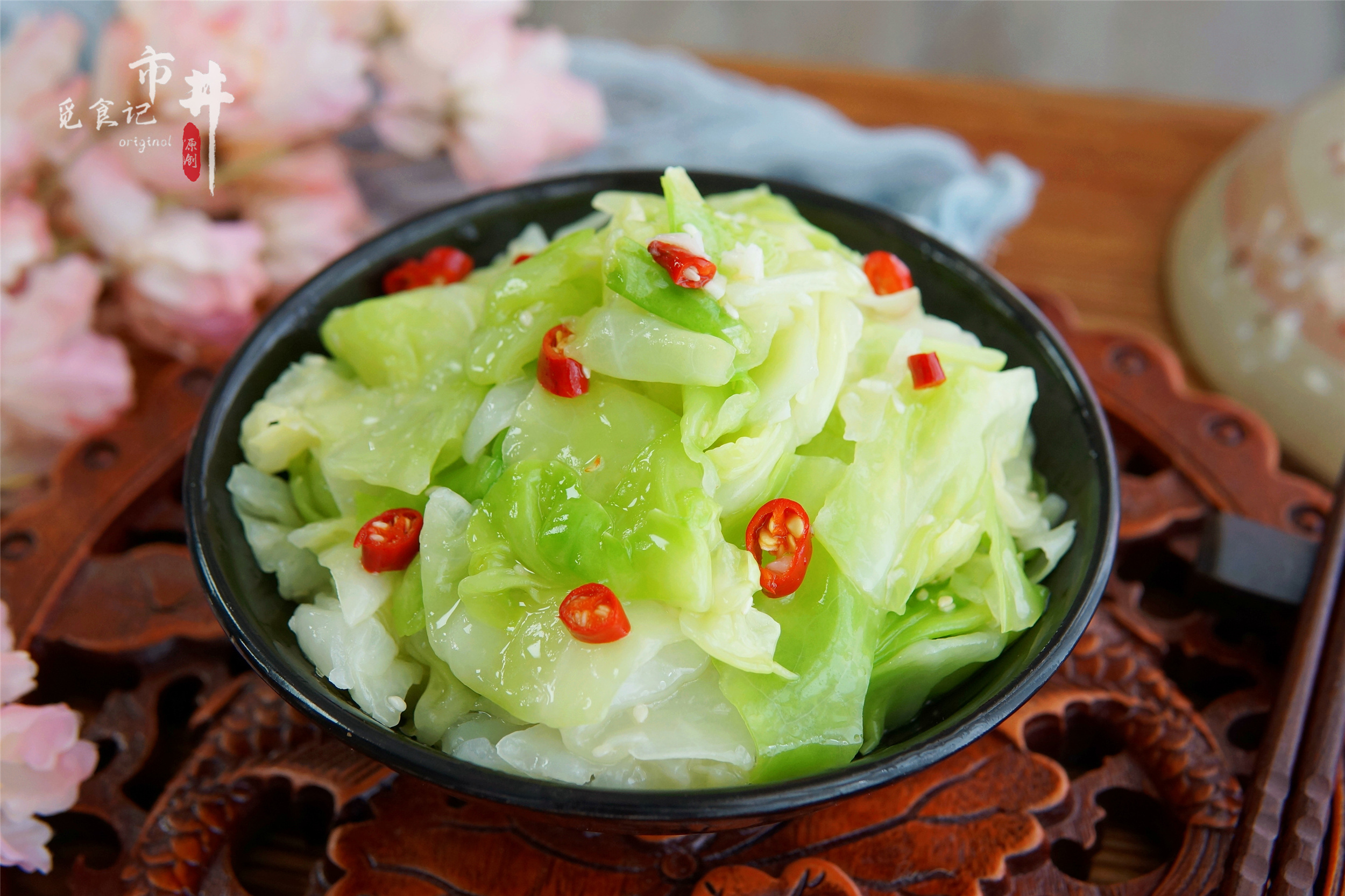 年夜饭菜谱凉菜,年夜饭菜谱凉菜有什么