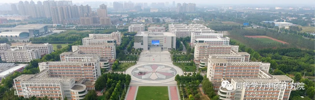 许昌职业技术学院