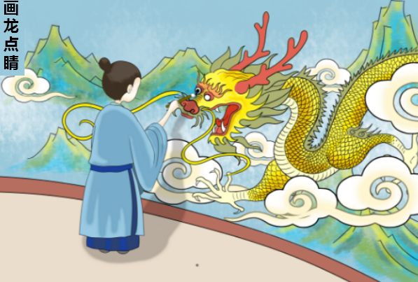 作文抓不住重点？巧用“画龙点睛”句，瞬间提升核心表达力