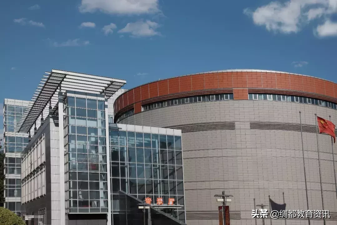 国内音乐学院你知道多少？中国十大音乐学院