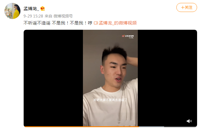 cba球员为什么打架(CBA球星在地铁被人暴揍？本人正式出面回应，真相水落石出)