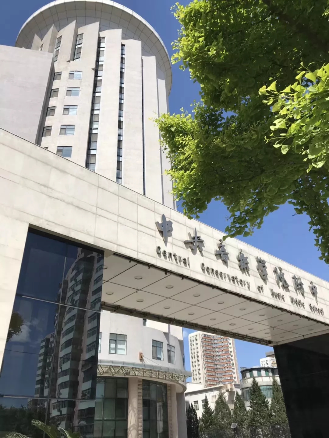 李云迪嫖娼被抓人生尽毁，郎朗娶妻生子事业兴旺，一文说明原因