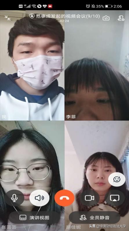 【守护中南大（三十七）】马克思主义学院：