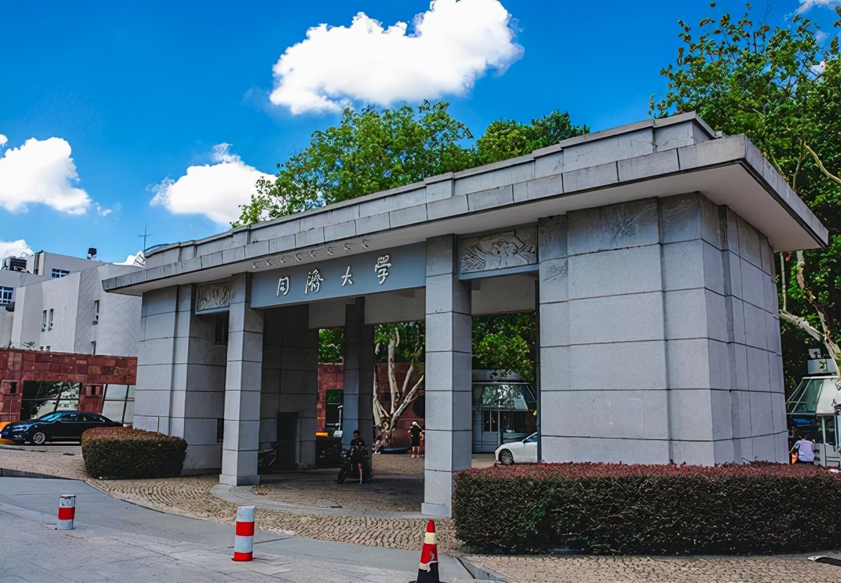 上海3大985高校，复旦同济交大巅峰对决，谁才是真正“沪上皇”？