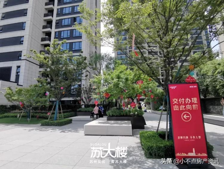 售價(jià)3W!雙軌+天街!烈日之下,蘇州高端改善盤(pán)交付