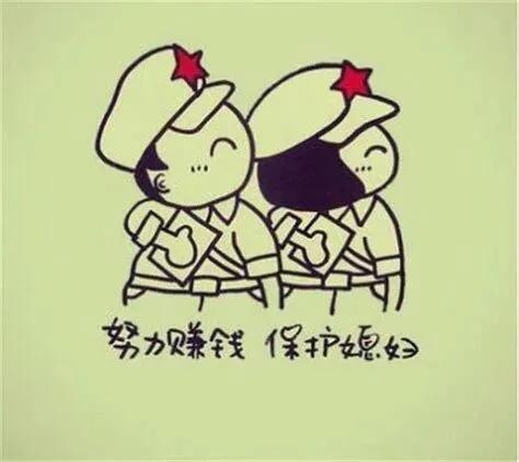 你每天努力挣钱是为了什么呢？(每天努力挣钱,并不是因为多喜欢钱)-第1张图片-鲸幼网