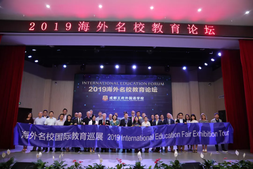 小浪探校 | 小班化教学，性价比超高，温江这所学校真香