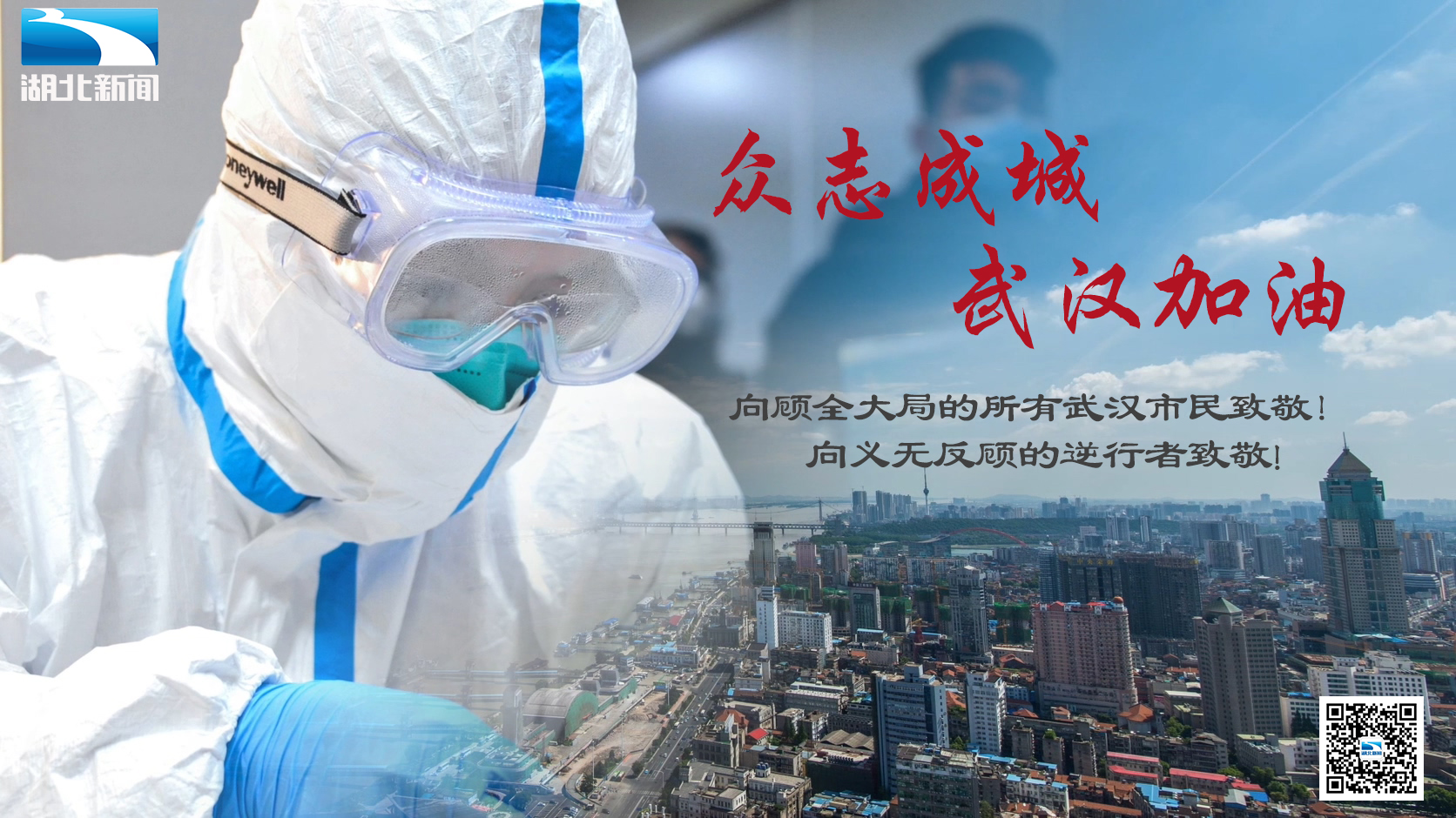 3月起，驾驶证变“18分”？开车不戴口罩被扣6分？官方消息来了